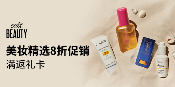 返利活动
