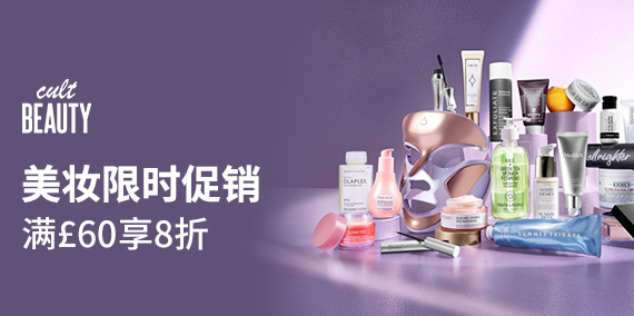 返利活动