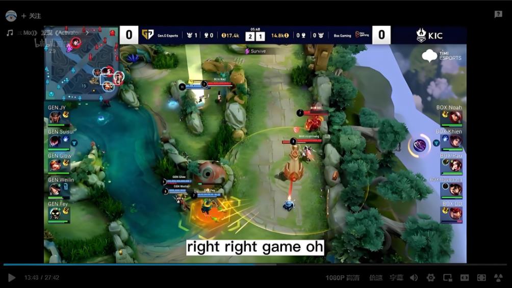 Honor of Kings World Championship Play-in Stage – English Stream Subtitles + Translation / Commentary / GEN.G Esports vs Box Gaming-GameReadHub
