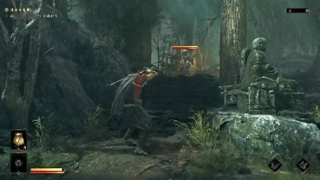 New Gameplay Demo of “Onimusha: Way of the Sword” – Cool Moves for Killing Enemies-GameReadHub