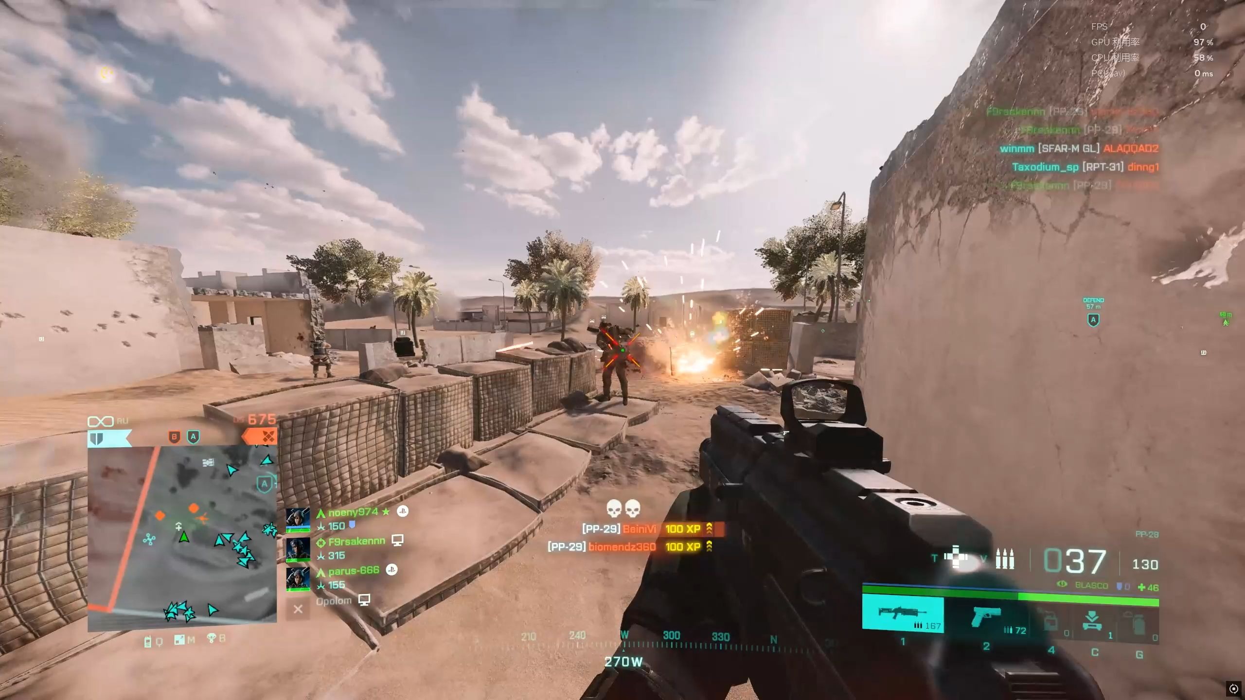 Battlefield 6 Single-Player Campaign “Veteran” Difficulty – 14-Minute Gameplay Demo-GameReadHub