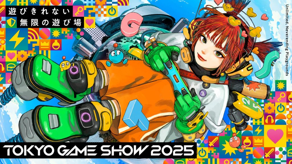 Tokyo Game Show 2026 Confirmed for September 17th to 21st Next Year-GameReadHub