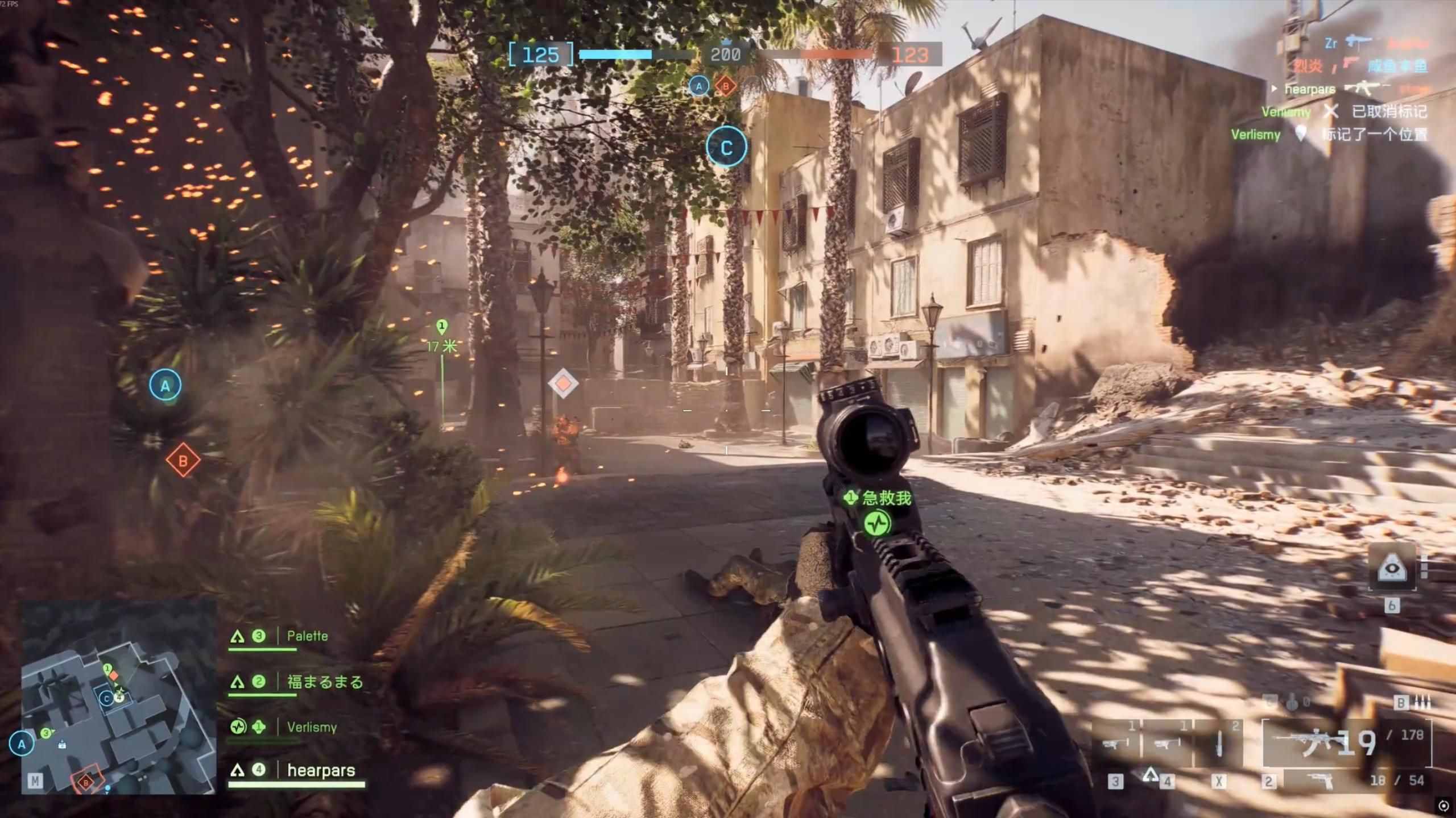 14-Minute Gameplay Demo of Battlefield 6 Single-Player Campaign on “Veteran” Difficulty-GameReadHub