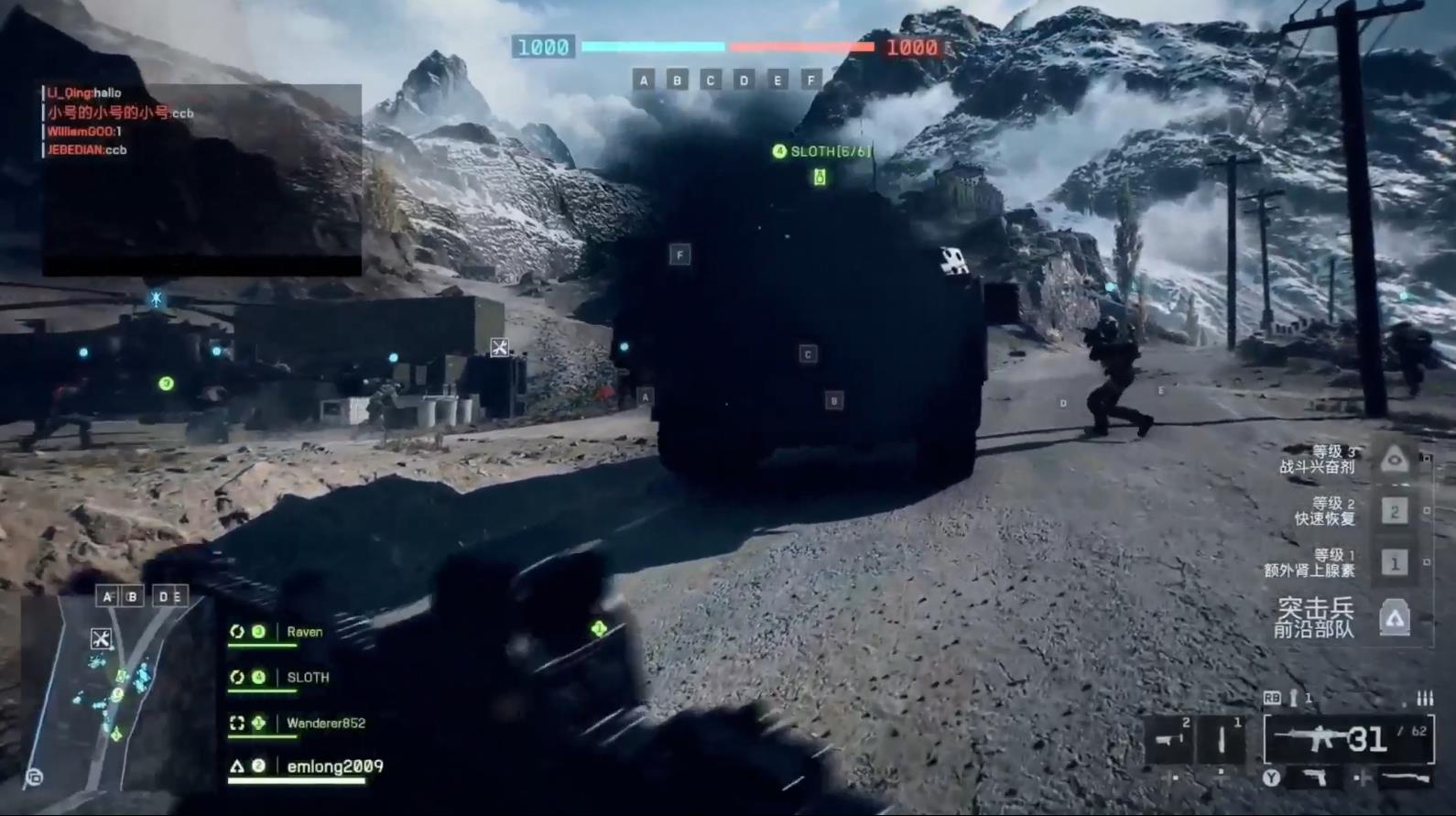 Battlefield 6：The battlefield atmosphere is absolutely top-tier.-GameReadHub