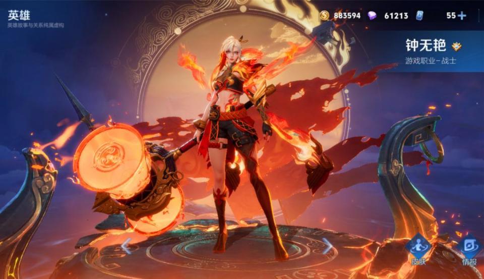 057a1272ca20251112052342