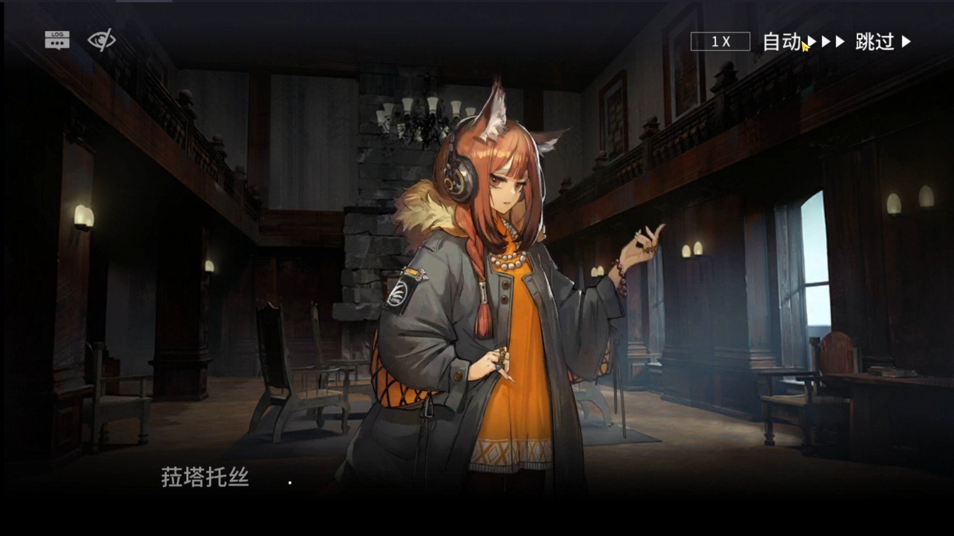 Tomorrow, the Ark Snow Mountain will descend, and OSEX1-8 will launch a surprise attack. After hanging up, lay flat guide! Tested for stability without concavity-GameReadHub