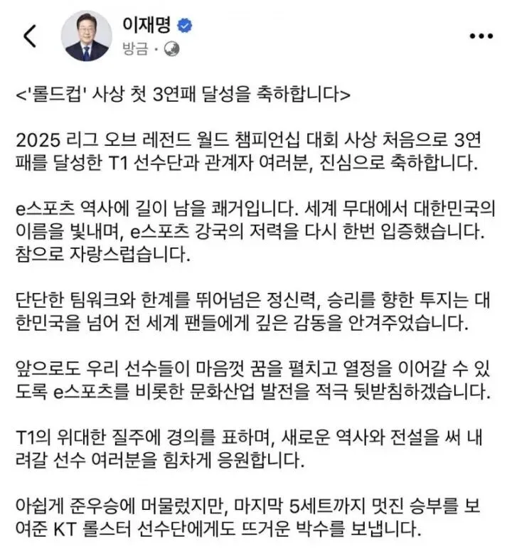 8e58246e6320251112043913