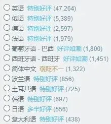 8e58246e6320251112050024