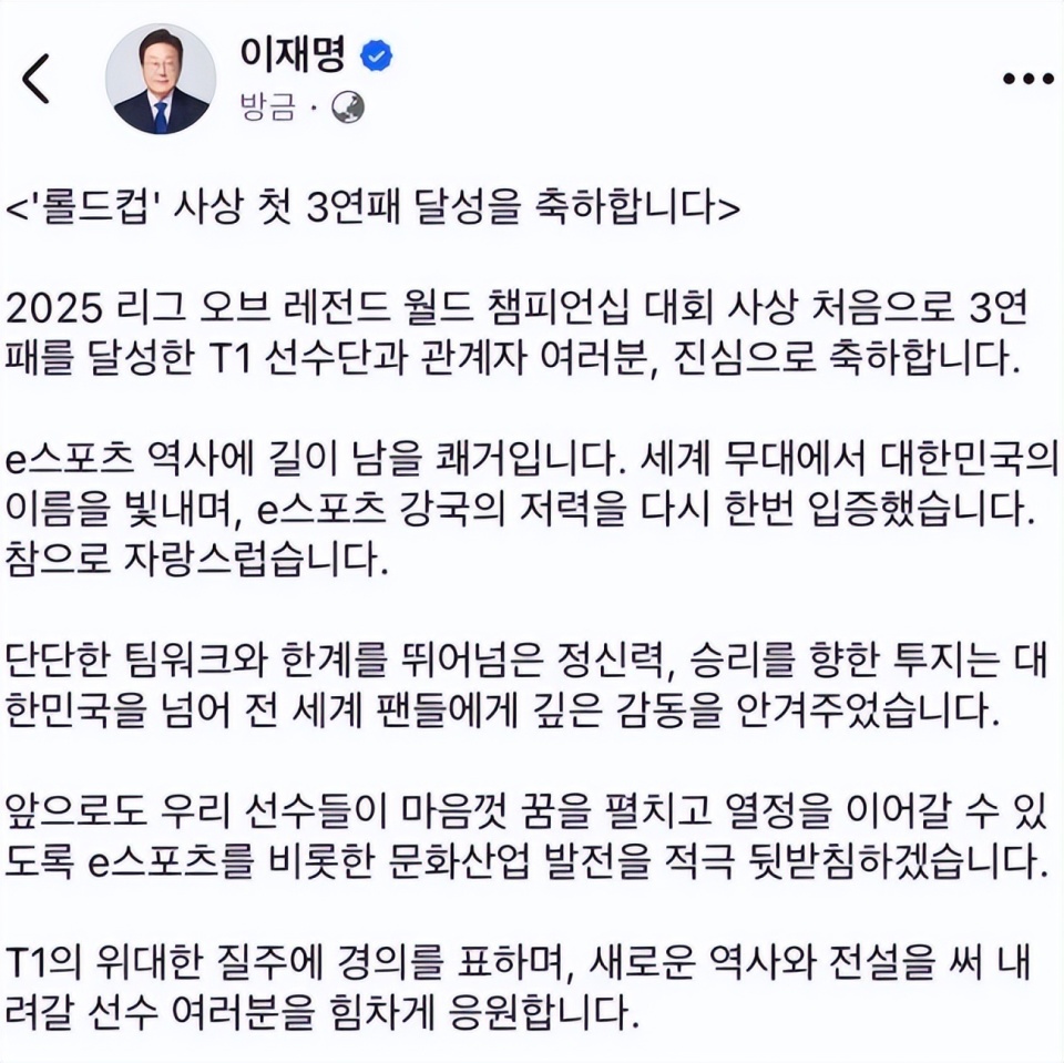 ae1783215520251112074009