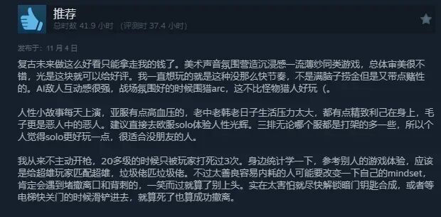 bc8f1451d220251112050039