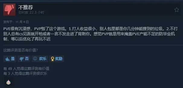 bf05b86c0920251112050053