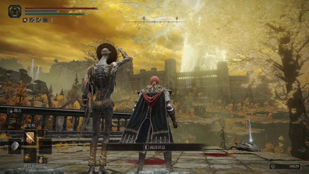 efd120622f20251112222441