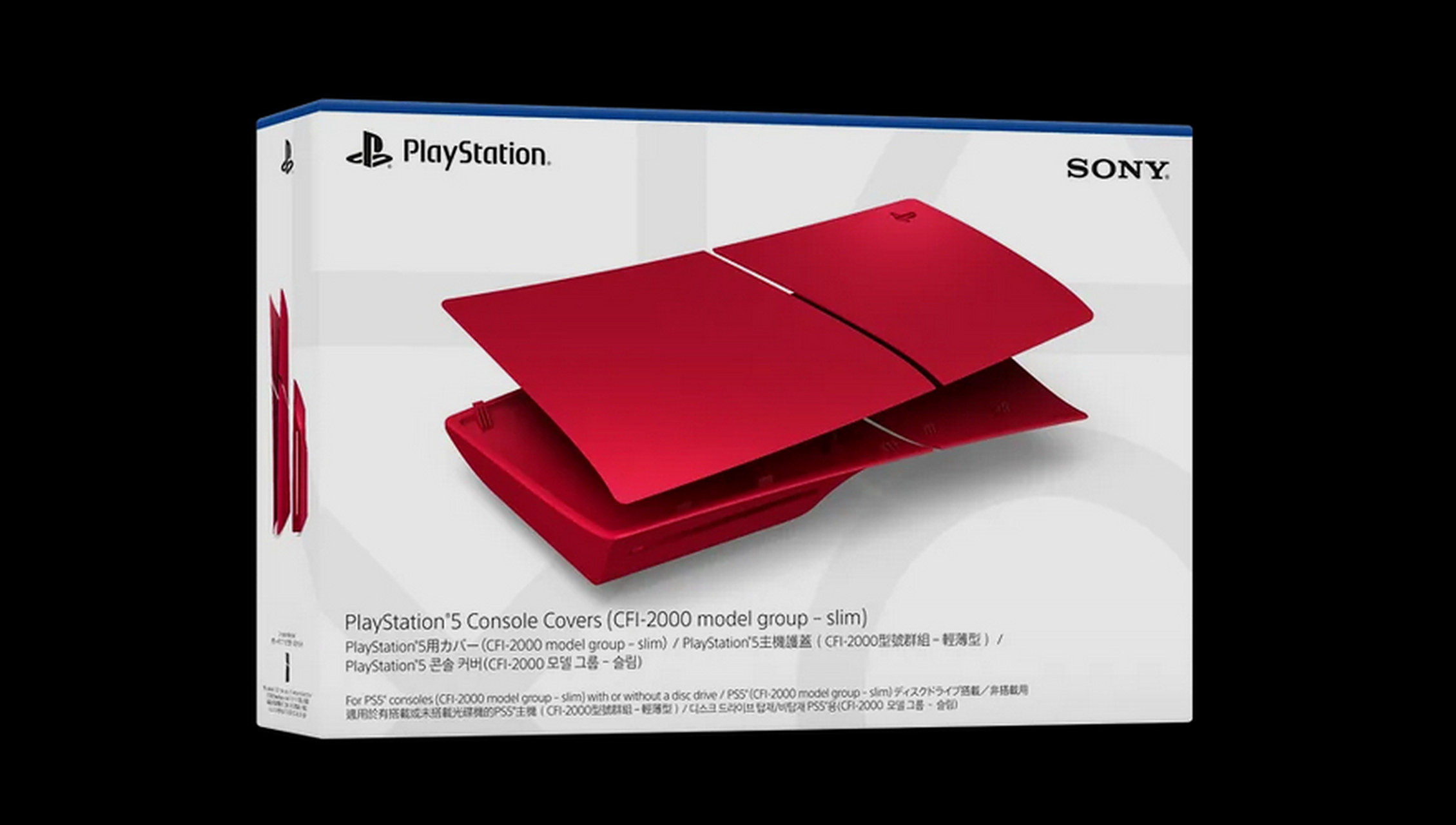 Rumor has it that Sony will launch a Japanese lock-in version of the PS5, priced at only $330-GameReadHub