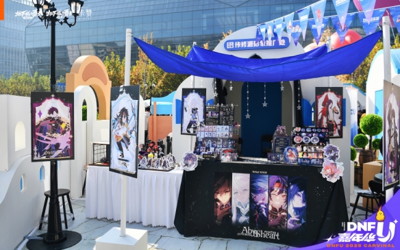 03e47f7c9720251209015852