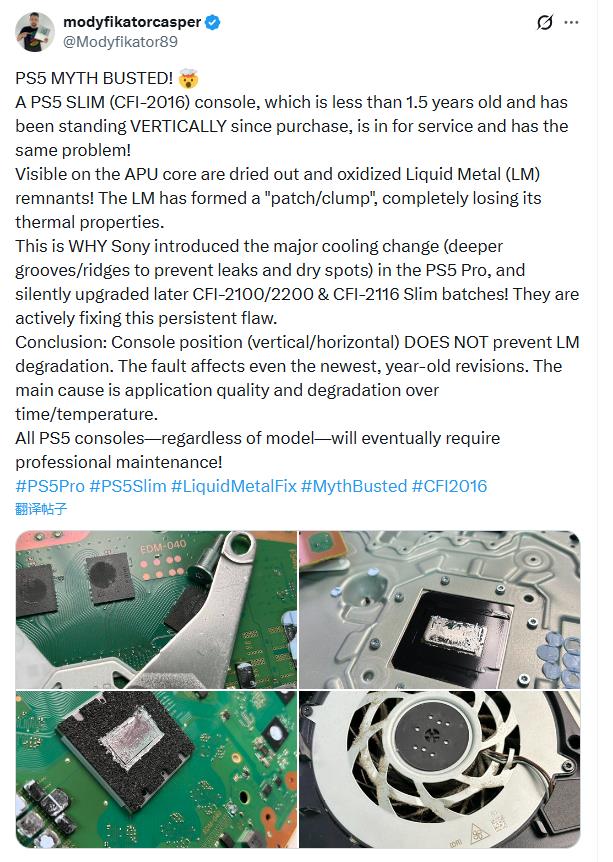 06fd1575bd20251211103248