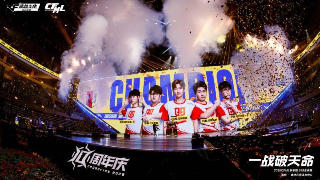 09d657f3f020251211100703