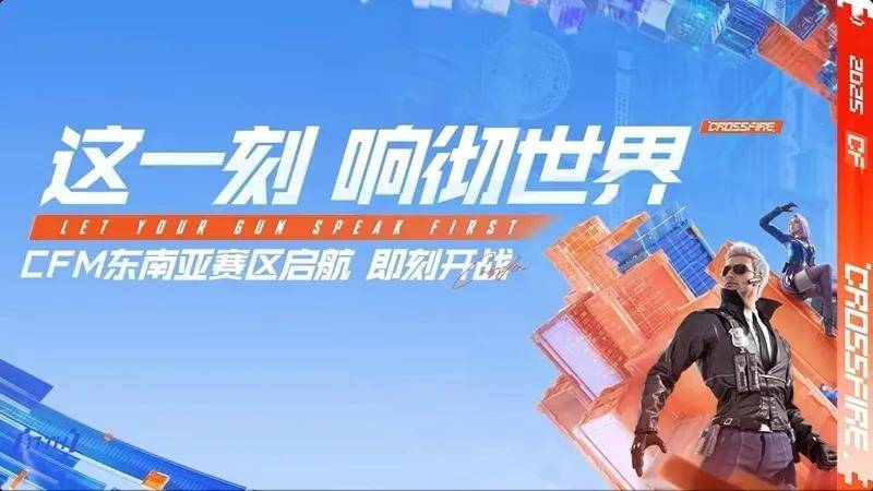 1042f2eb6e20251211100818