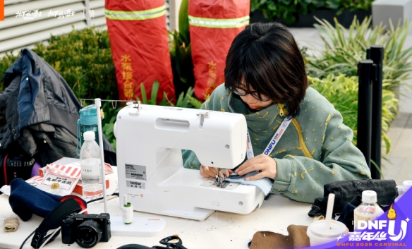 10937c684820251209015916