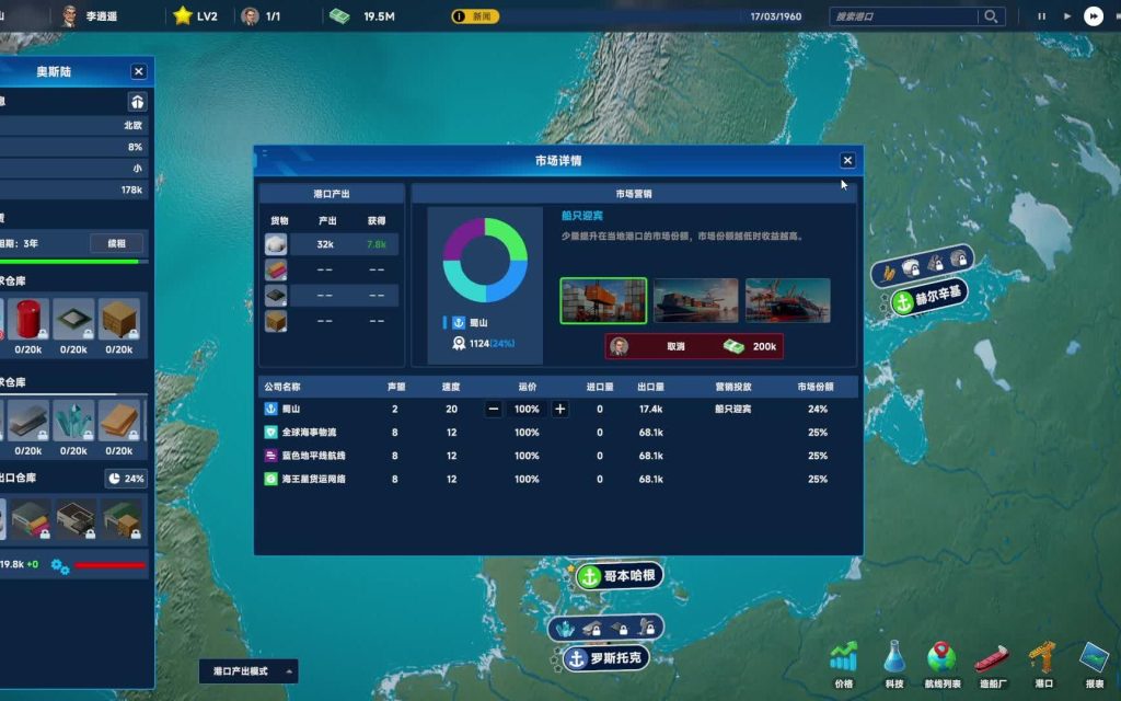 25b502b95620251230070941