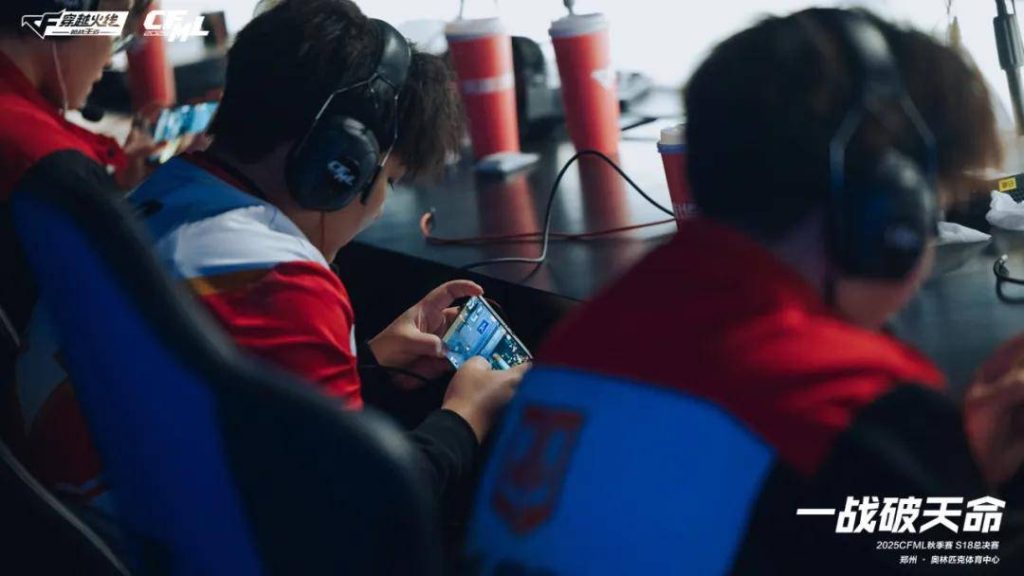 2c15bacf4520251211100817