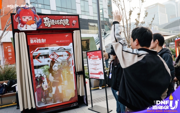 303841a4f220251209015916