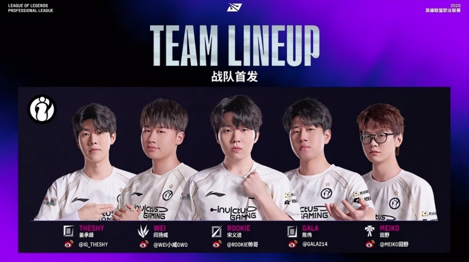 3624bb0a4b20251211101352