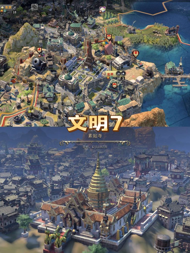 4d809e4be520251230070333