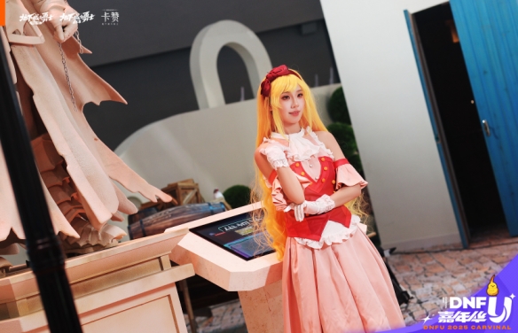 52a0f18d7620251209015834