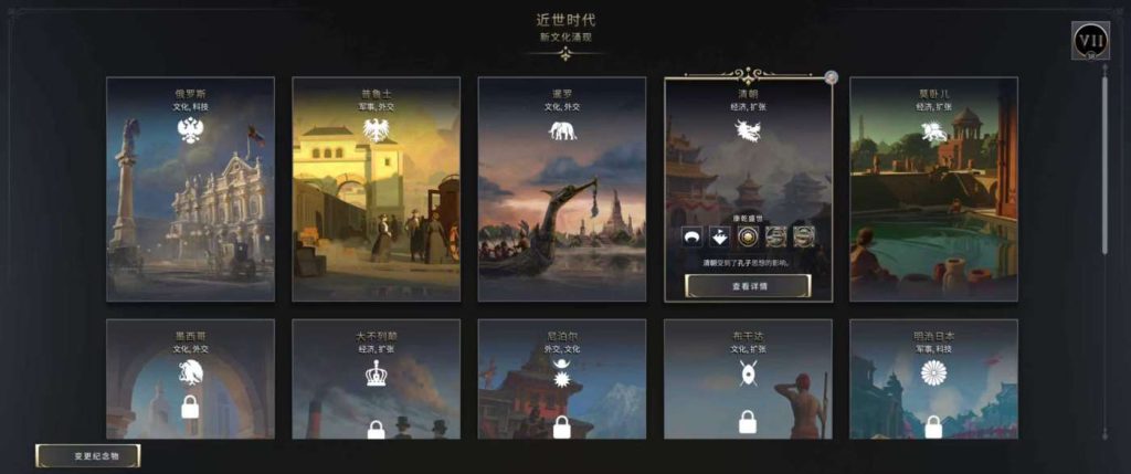 6be7754ae420251230070421