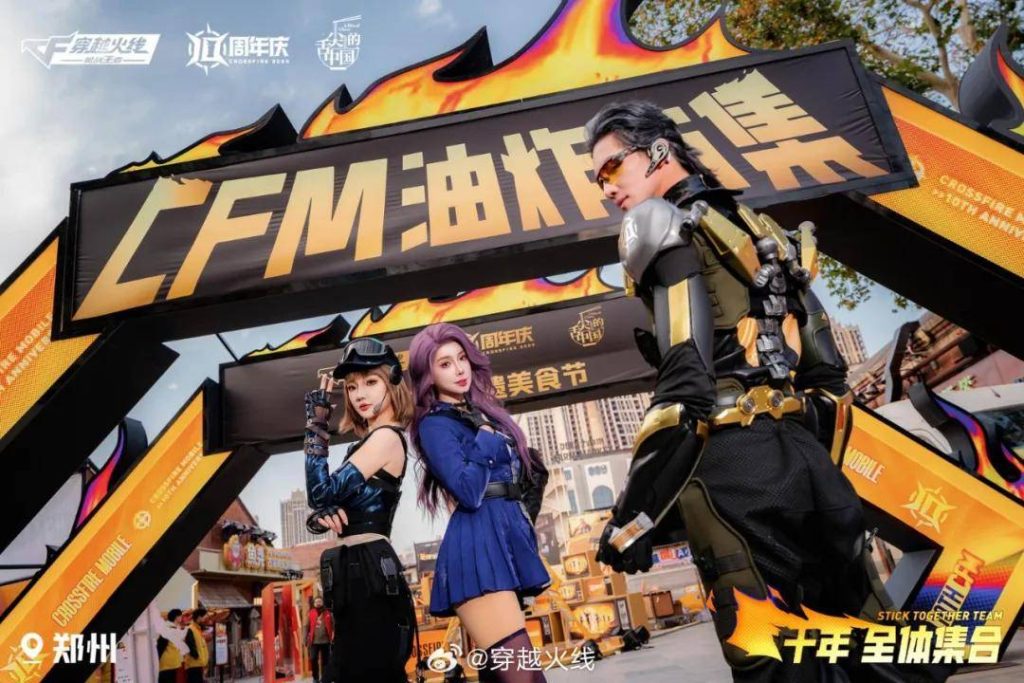 6dd876235c20251211100821