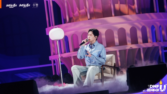 703d5366d220251209015935