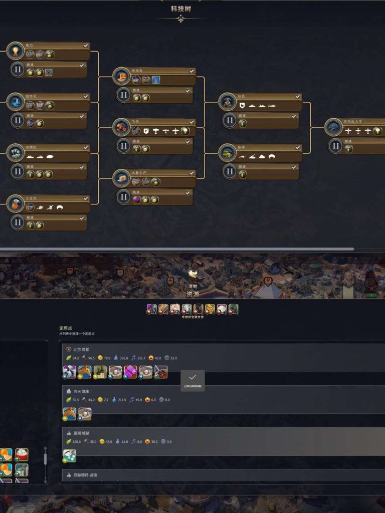 732f67264020251230070439