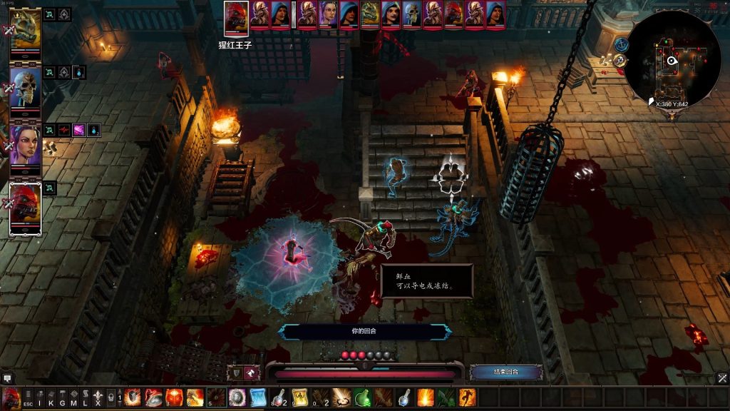 7683ff8aa720251229014726