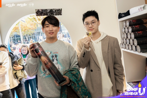 7cc5d0682e20251209015913