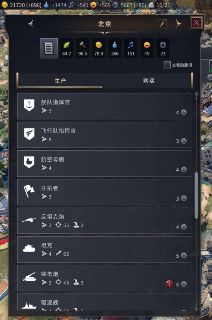 870d03ee2820251230070440