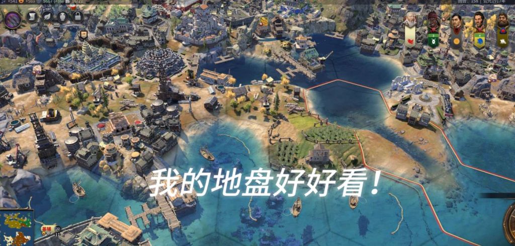 The New Benchmark in Strategy Games Is Here: Civilization VII Has Arrived!-GameReadHub