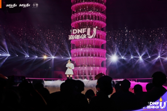 aba8e8bb2620251209015935