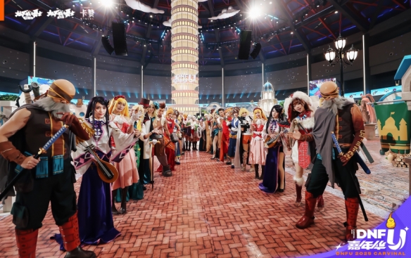 bcac29ad7e20251209015816