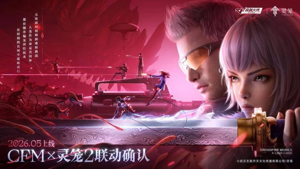 d40a2914ab20251211100703