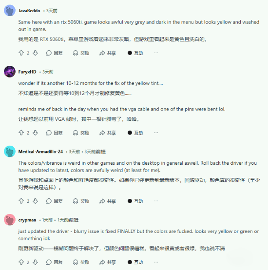 ddec1373b320251209015149