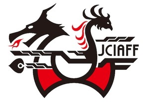 China-Japan International Animation Film Festival Announces New 