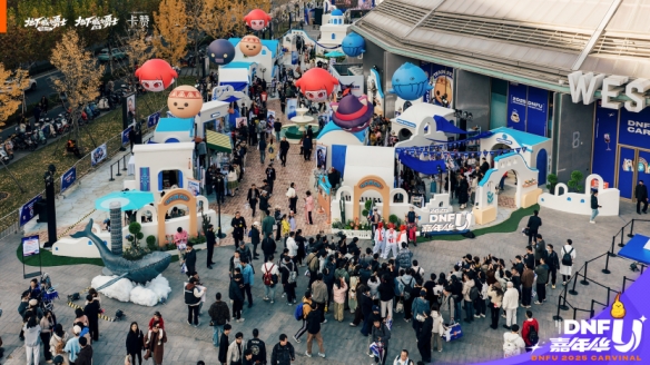 f19f92277920251209015852