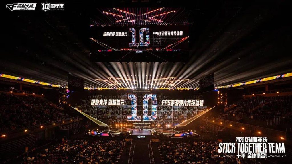 f34d192bd620251211100703