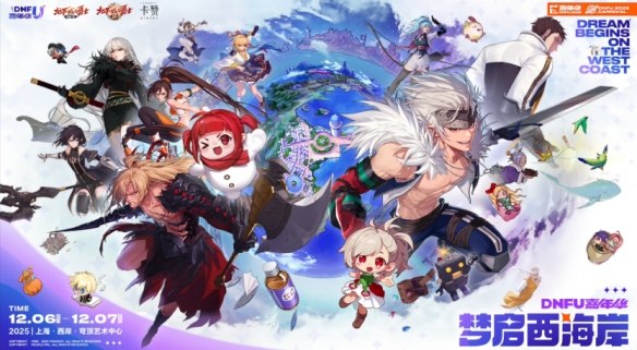 fa6f6d212d20251209015938