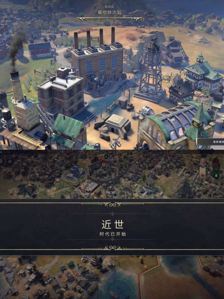 fe1e16b53d20251230070403